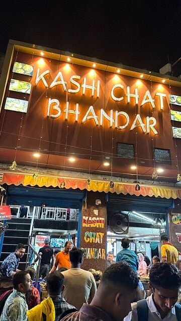 Kashi Chat Bhandar photo