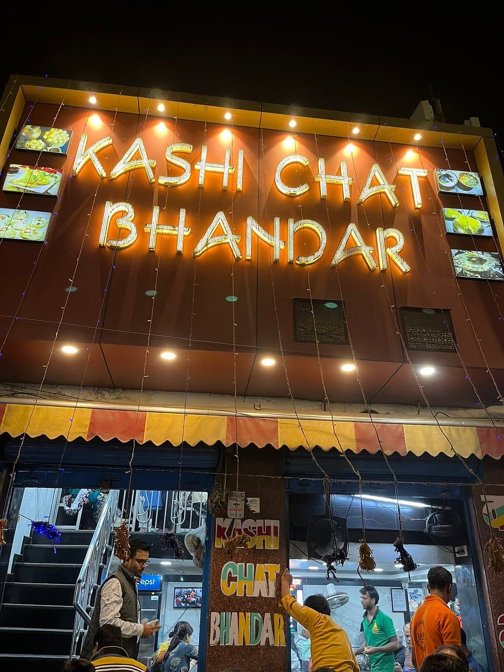 Kashi Chat Bhandar photo