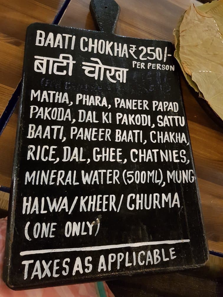 Baati Chokha Restaurant photo