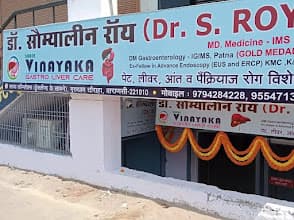 Dr. Saumyaleen Roy
