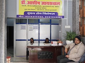 Dr. Ashish Jaiswal