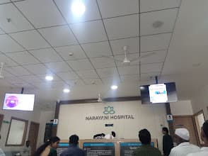 Narayani Hospital photo