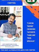 Astha Homeopathic Clinic & Research Center