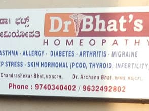 Dr Bhat's Homeopathy