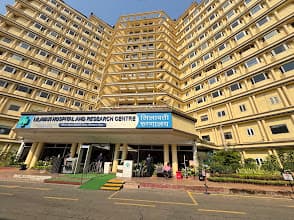 Lilavati Hospital and Research Centre photo