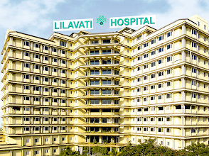 Lilavati Hospital and Research Centre photo