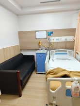 Gleneagles Hospital photo