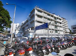 KG Hospital photo