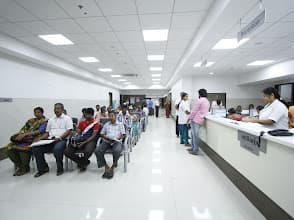 KG Hospital photo