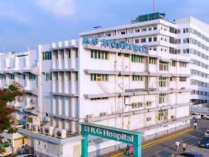 KG Hospital photo