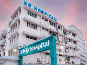 KG Hospital photo