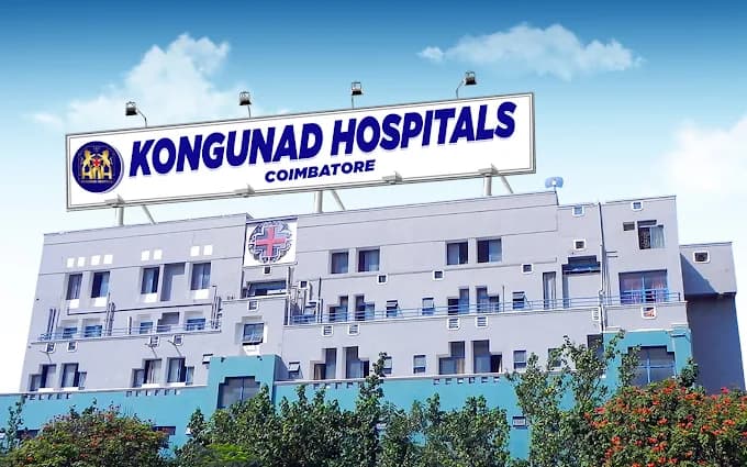 Kongunad Hospital photo