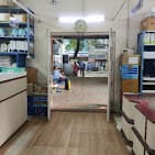 Kongunad Hospital photo