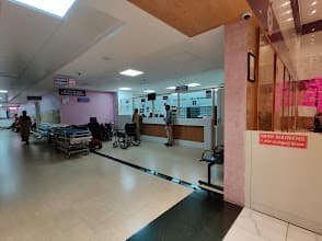 Sri Ramakrishna Hospital photo