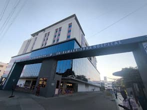 Sri Ramakrishna Hospital photo