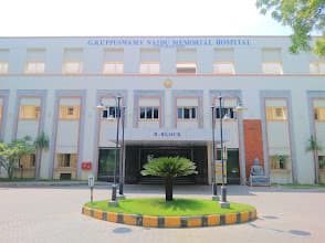 G. Kuppuswamy Naidu Memorial Hospital photo