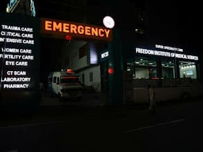 FIMS Hospital photo