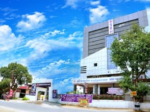 FIMS Hospital photo