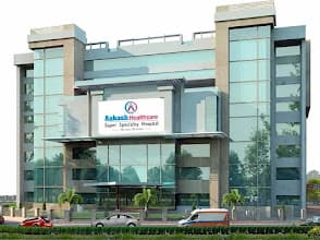 Aakash Healthcare Super Speciality Hospital photo