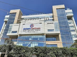 Aakash Healthcare Super Speciality Hospital photo