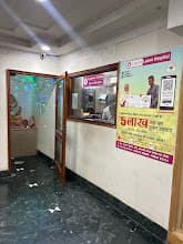 Laxmi Hospital