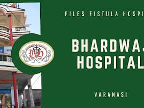 Bhardwaj Hospital photo