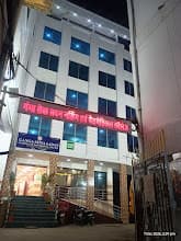 Ganga Sewa Sadan Hospital photo