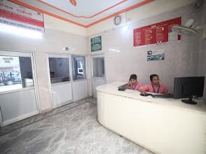 Ganga Sewa Sadan Hospital photo