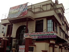 Santushti Hospital photo