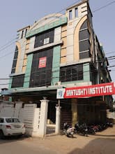 Santushti Hospital photo
