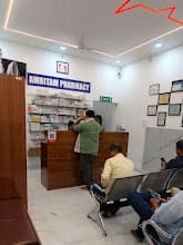 Dr. Bhupendra Verma photo