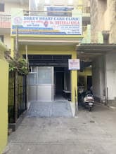 Dr. Dheeraj Kela photo