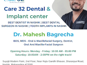 Care32 Dental & Implant Centre photo