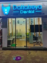 Dattatreya Dental Clinic photo
