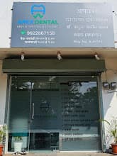 Apex Dental Multi-Speciality Clinic photo