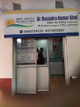 Dr. Ravindra Kumar Bind photo