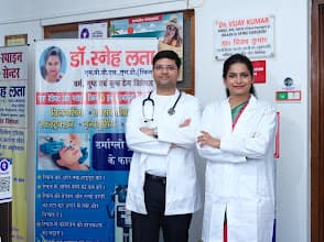 Dr. Vijay Kumar and Dr. Sneh Lata photo