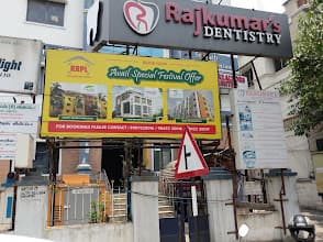 Rajkumar's Dentistry photo