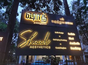 Shaad Aesthetics Dental Clinic