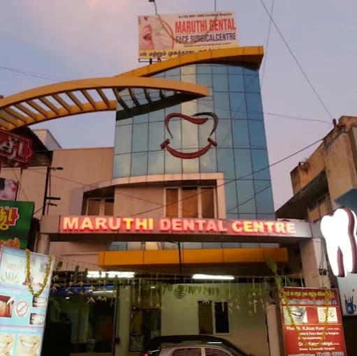 MARUTHI DENTAL photo