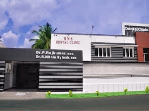 RNS Dental Clinic photo