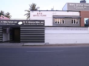 RNS Dental Clinic photo
