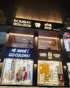 Bombay Dental Centre photo