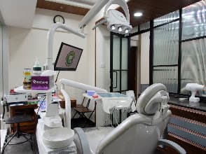 Bombay Dental Specialties photo