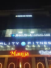 Jinkushal Cardiac Care & Superspeciality Hospital photo
