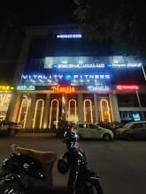Jinkushal Cardiac Care & Superspeciality Hospital photo