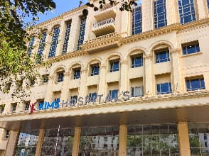 KIMS Hospitals photo