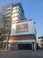 Kaushalya Medical Foundation Trust Hospital photo