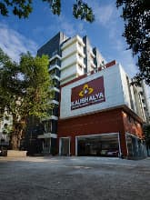 Kaushalya Medical Foundation Trust Hospital photo