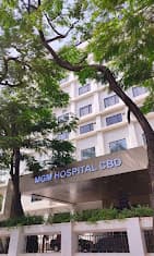 MGM Hospital photo